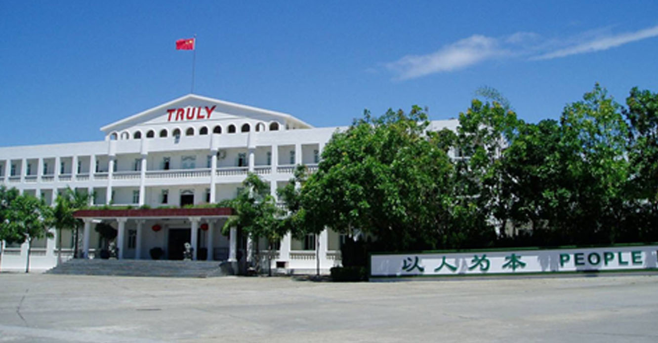 Administration Building Appearance